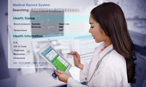 patient information from medical record system, Xerox, Connect Key, Corporate Business Systems, Madison, WI, IL, Xerox, Canon, HP, Dealer, Reseller, Wisconsin, Illinois